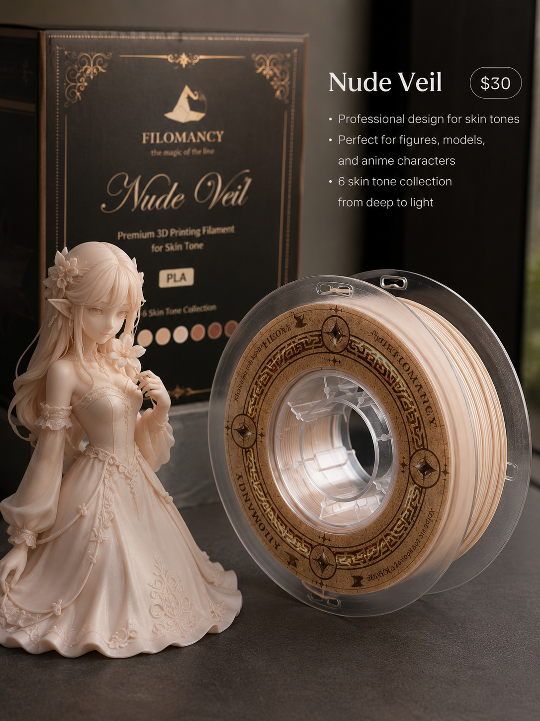 Nude Veil